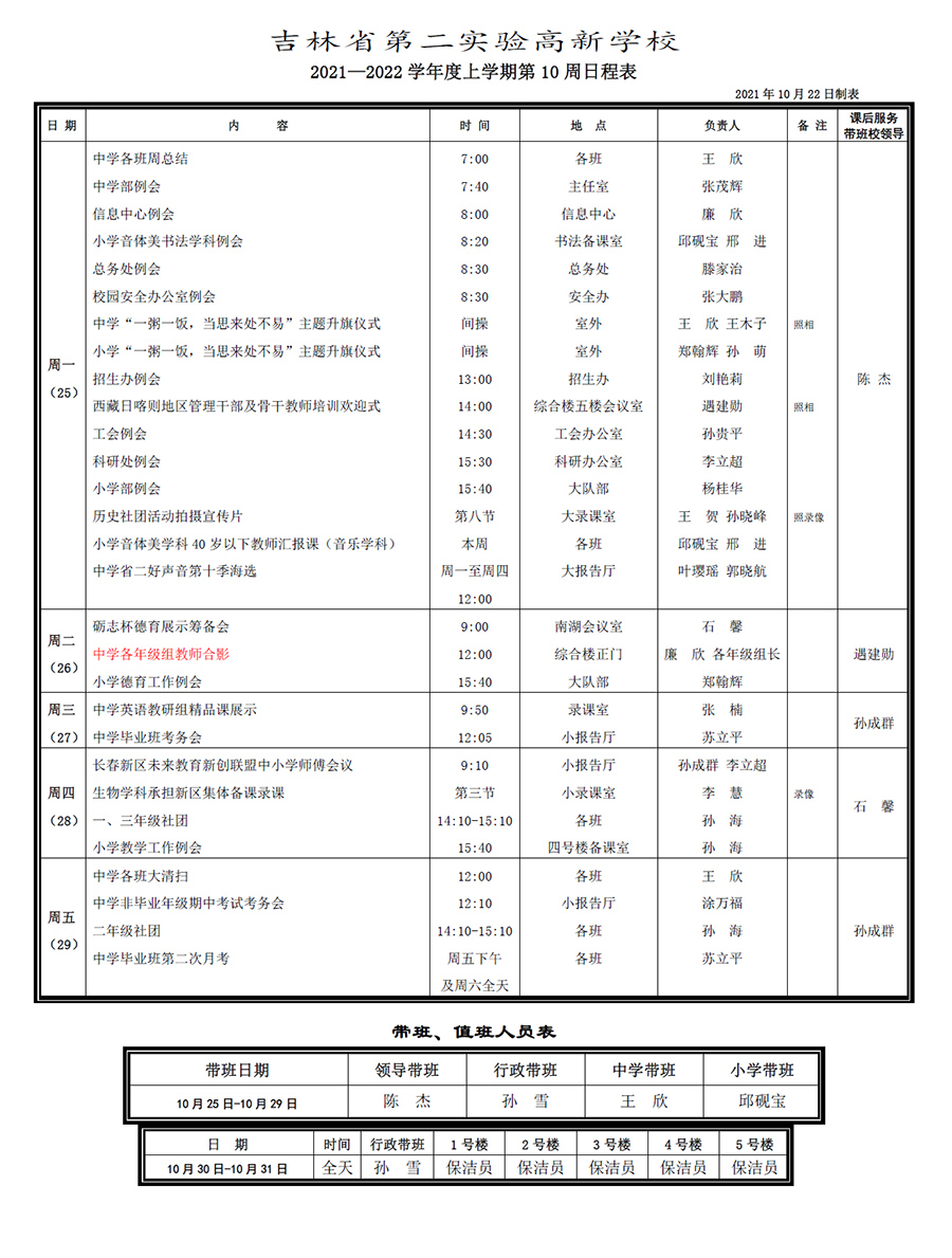 未标题-1.jpg