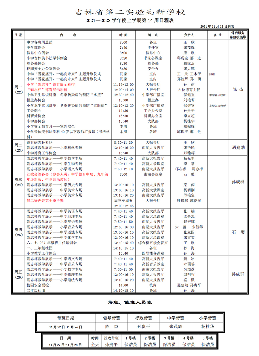 未标题-1.jpg