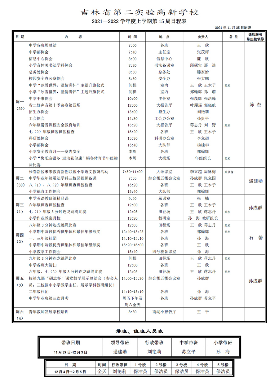 未标题-1.jpg