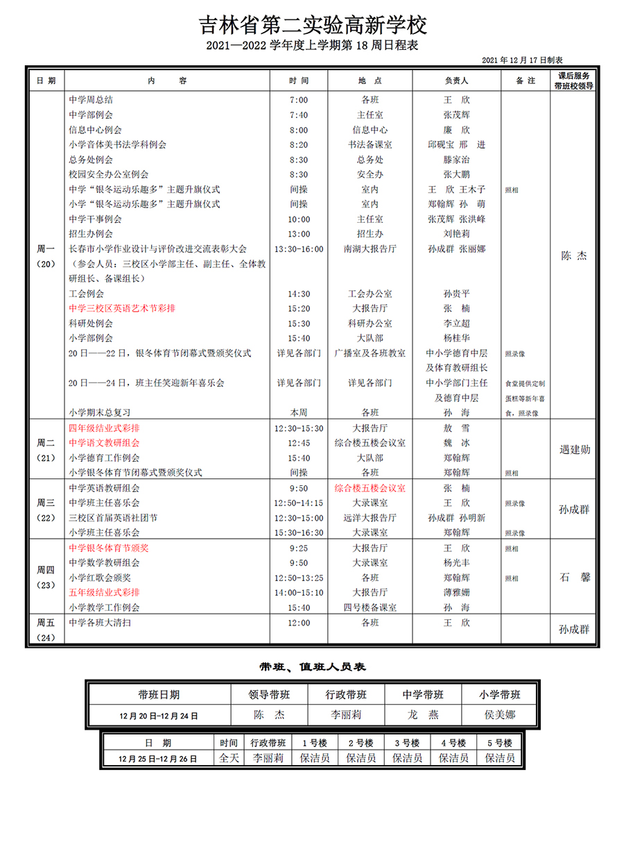 未标题-1.jpg