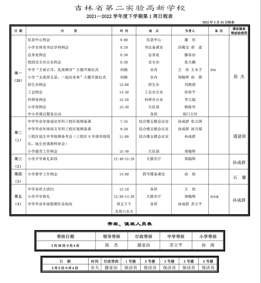 未标题-1.jpg