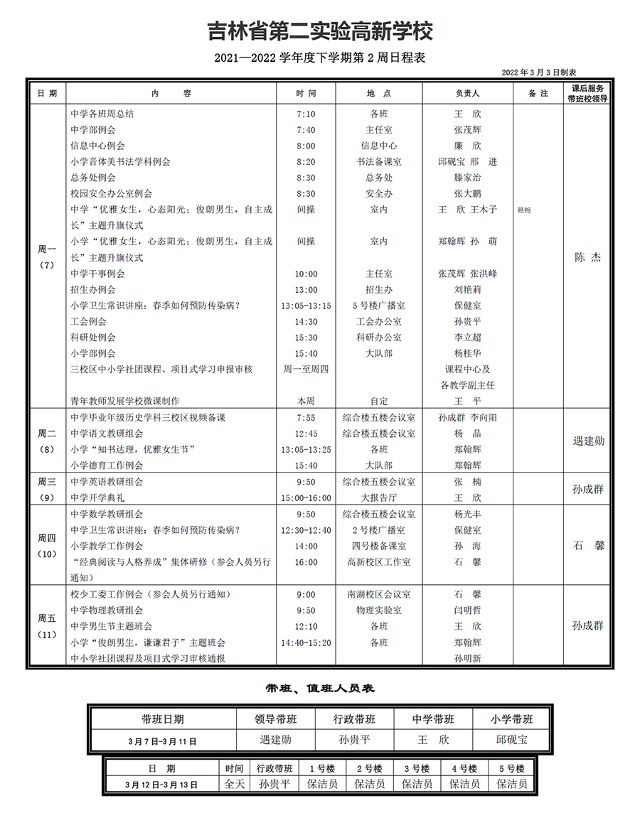 未标题-1.jpg