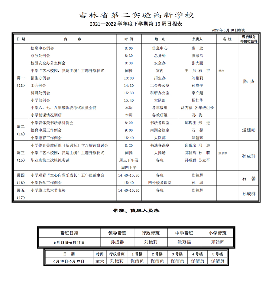 未标题-1.jpg