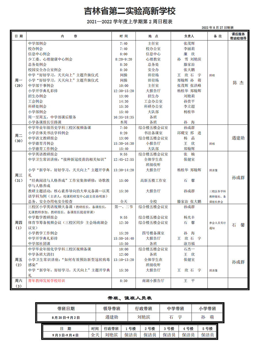 未标题-1.jpg