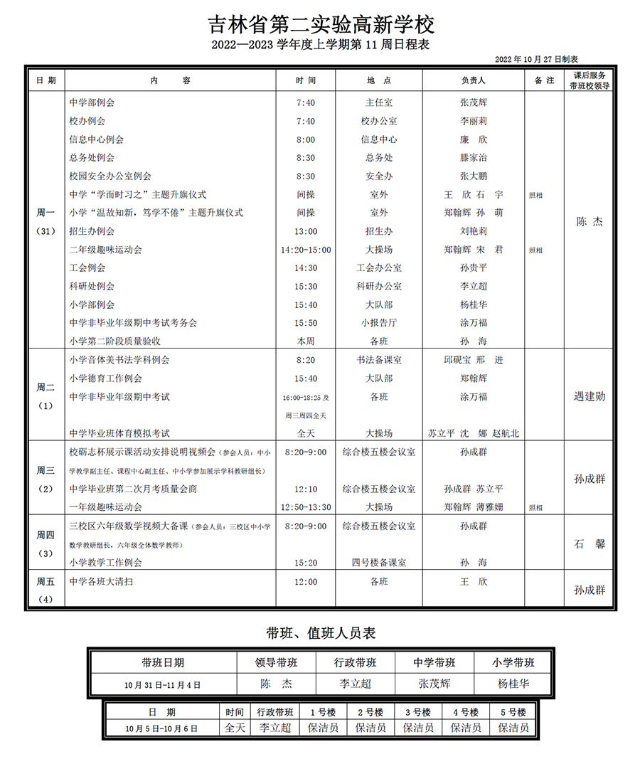 未标题-1.jpg