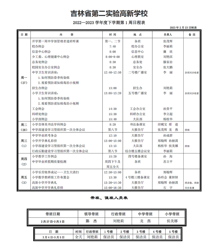 未标题-1.jpg