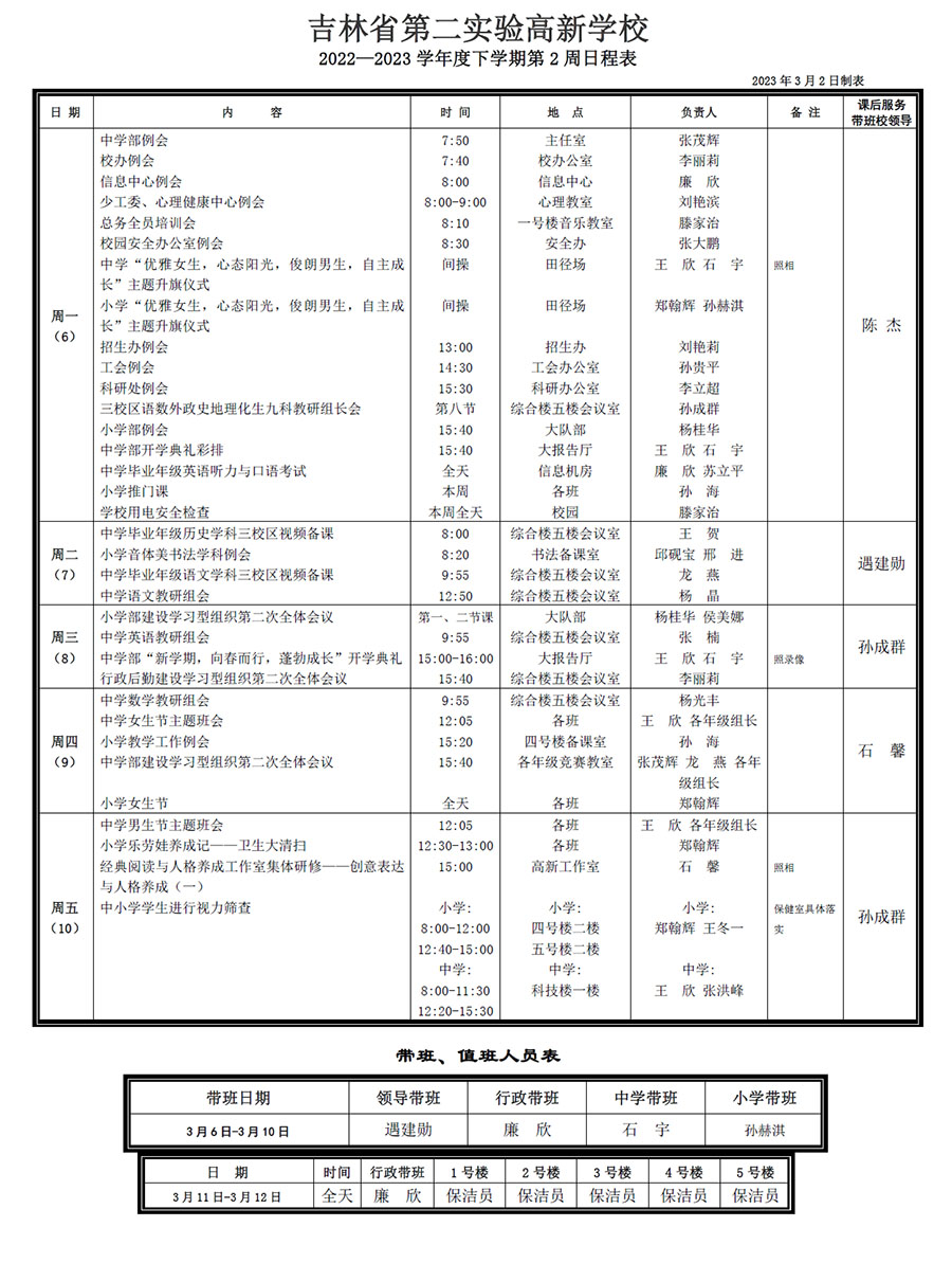 未标题-1.jpg