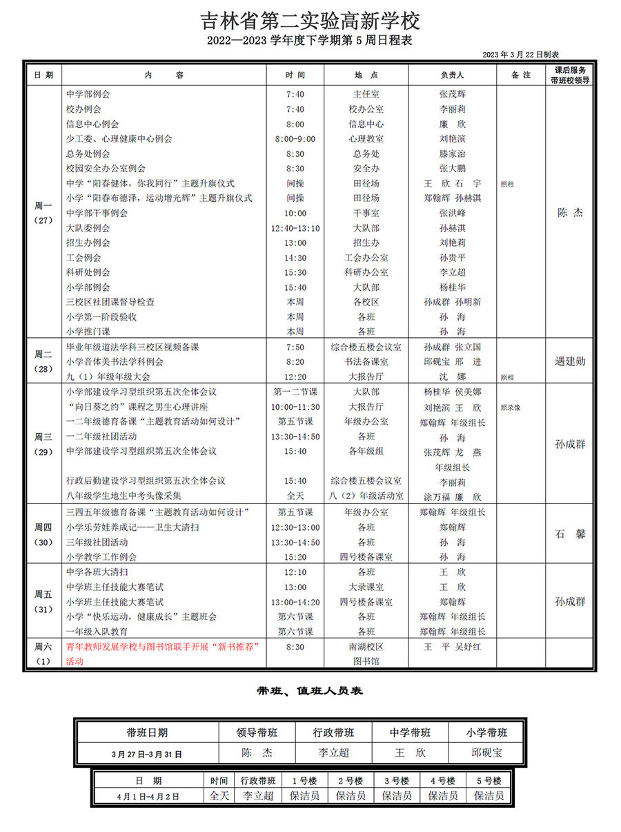 未标题-1.jpg