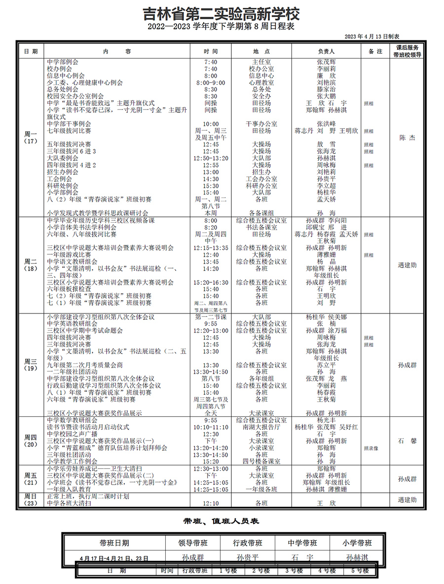 未标题-1.jpg