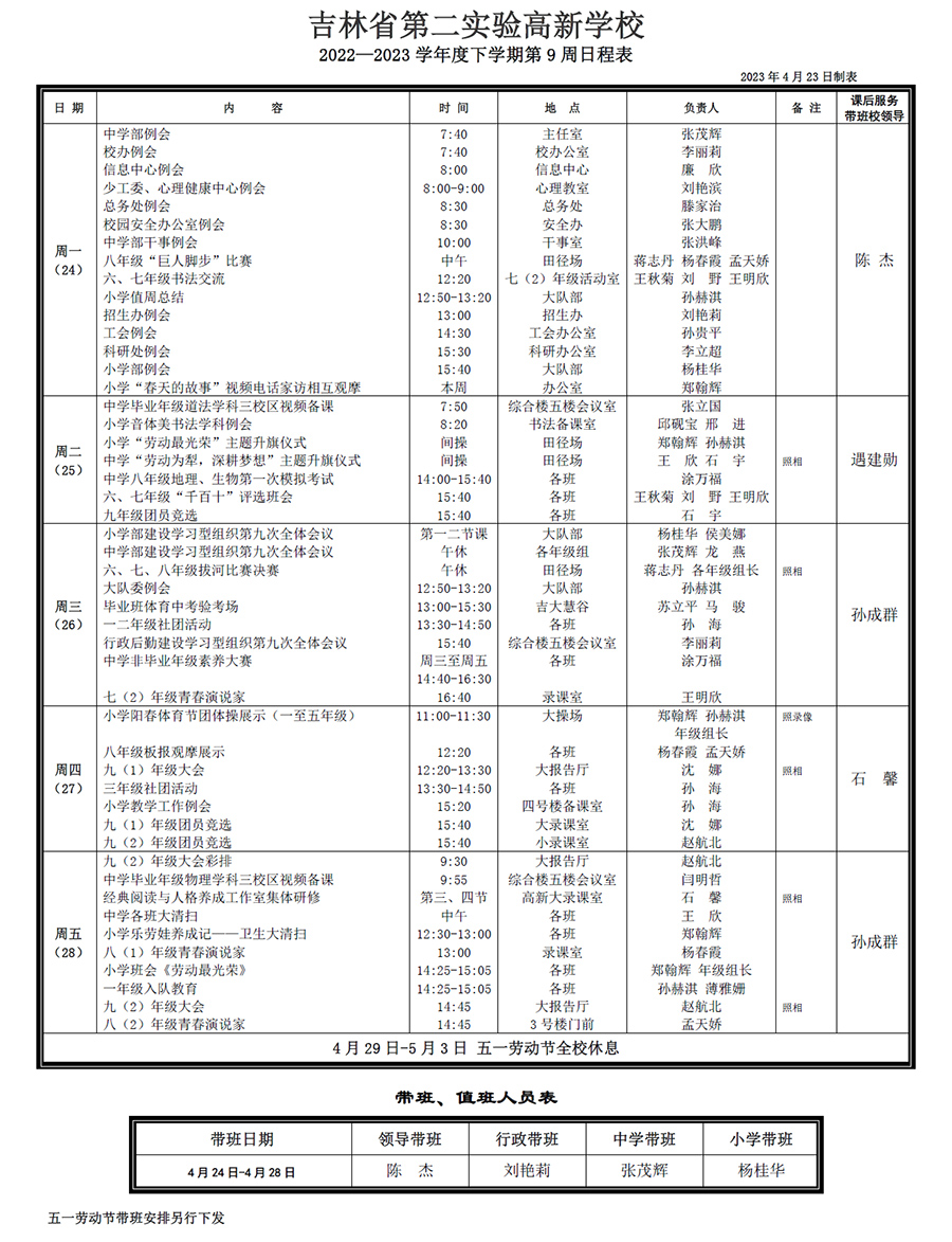 未标题-1.jpg