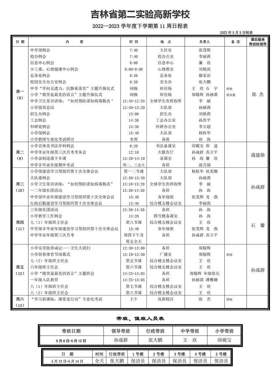 未标题-1.jpg