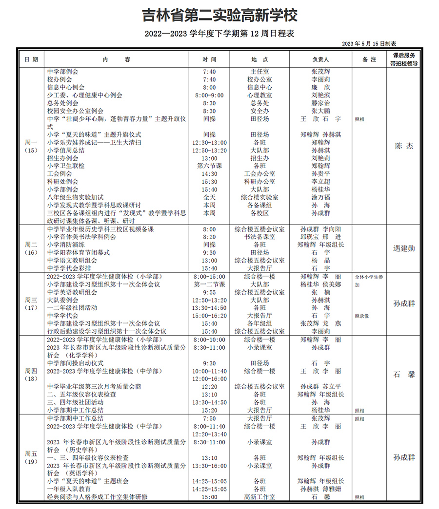 未标题-1.jpg