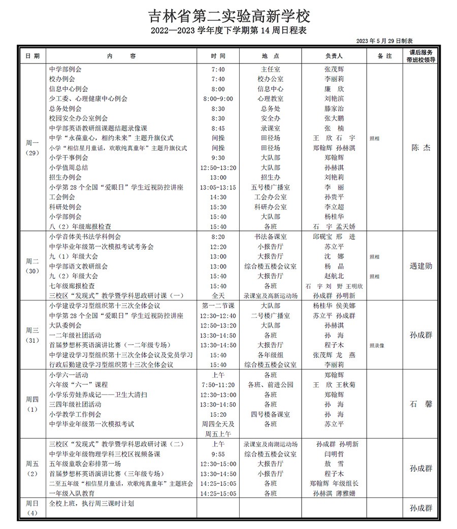 未标题-1.jpg