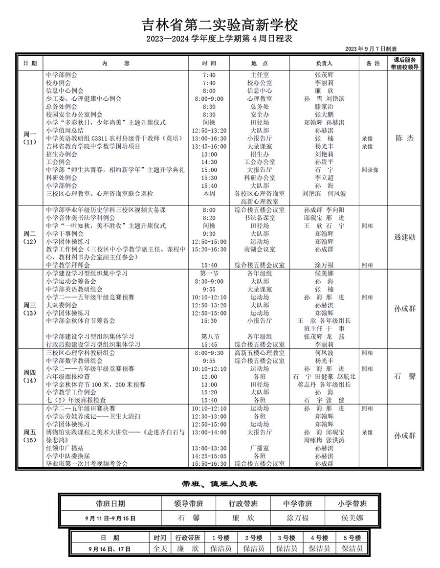 未标题-1.jpg