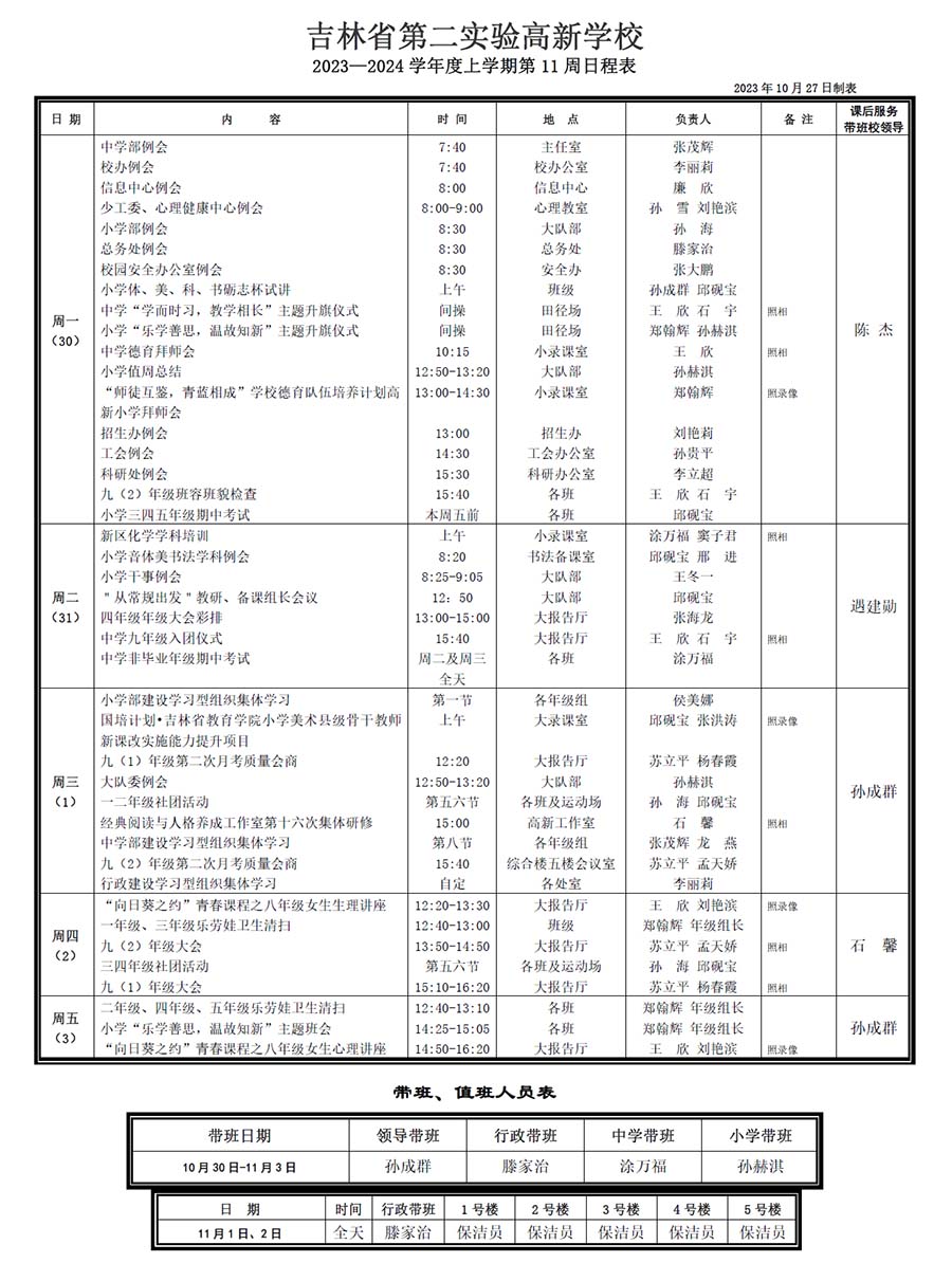 未标题-1.jpg