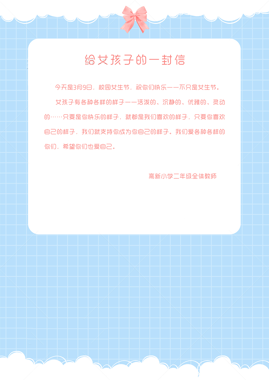 图4.jpg