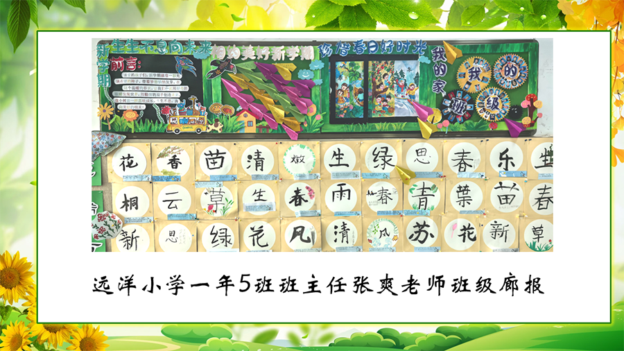 照片29.png