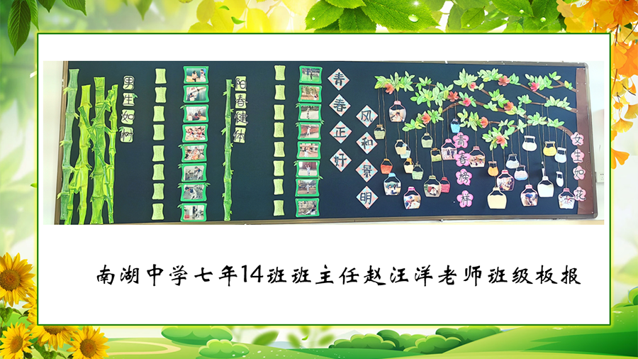 照片30.png