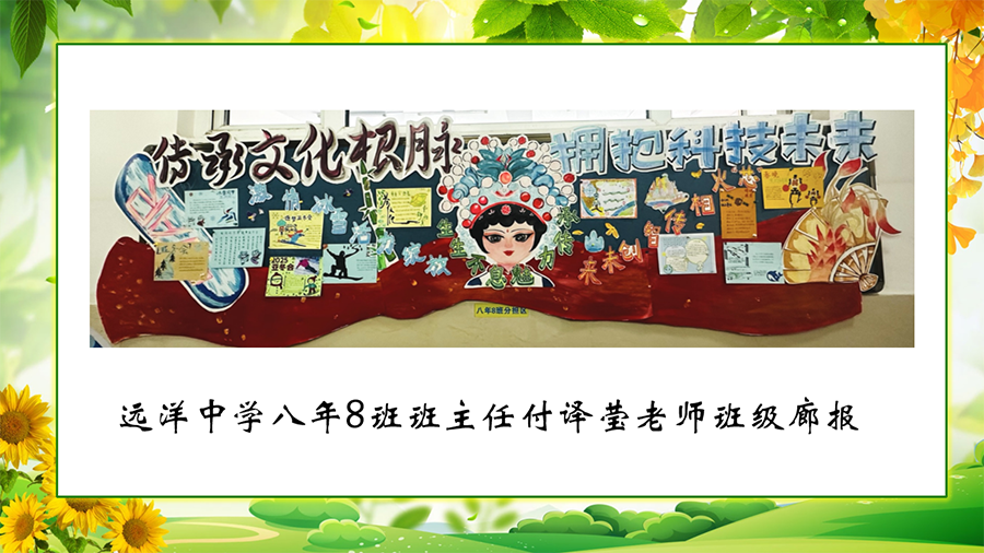 照片33.png