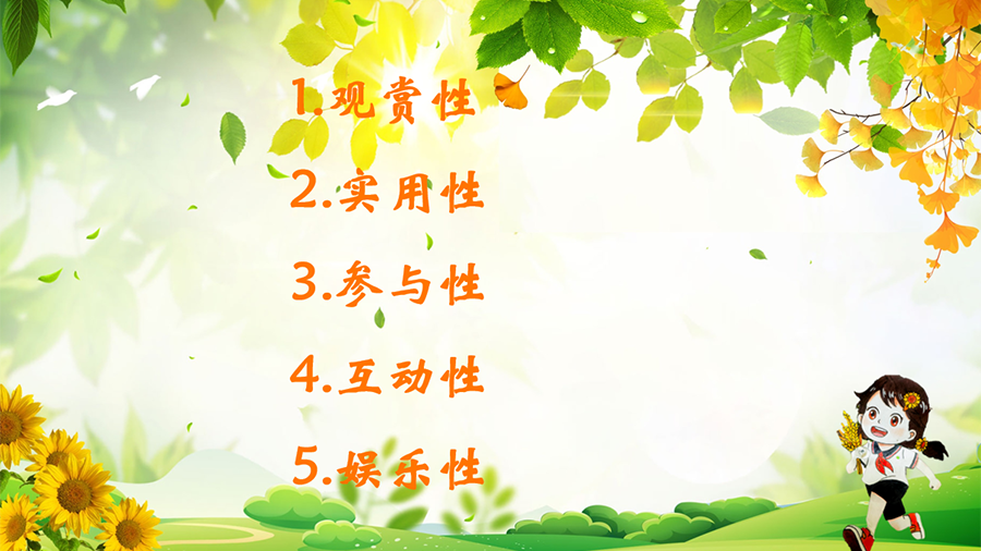 照片40.png