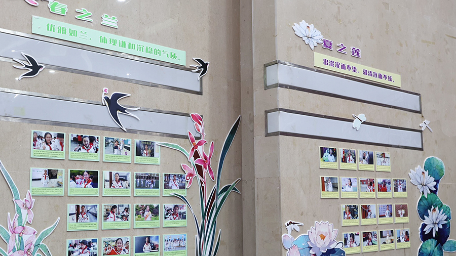 照片2-2：师生携手共创美好的“向日葵”课堂.jpg