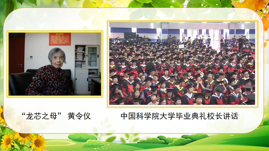 照片12-5：王老师的成长指导振奋而有力量.jpg
