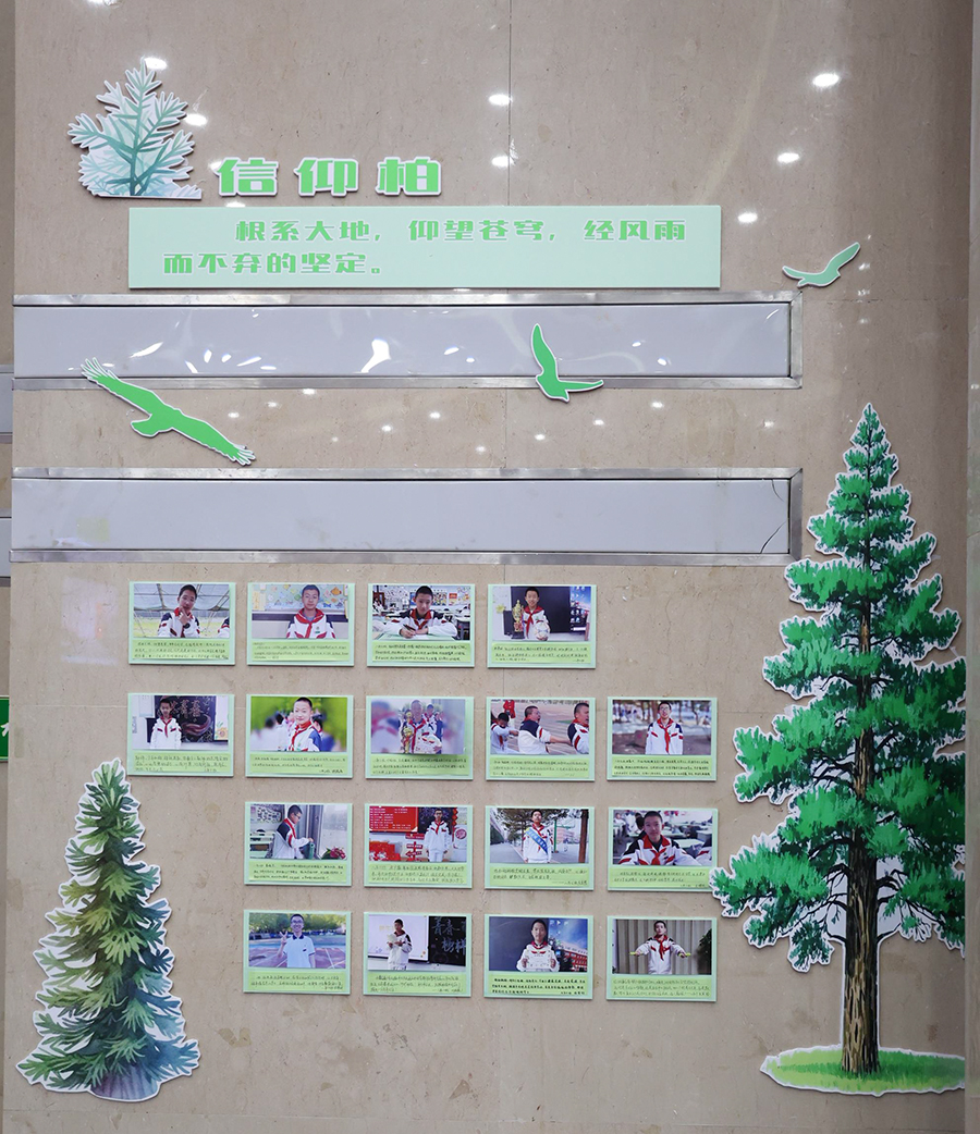 照片2-1：师生携手共创美好的青春课堂.jpg