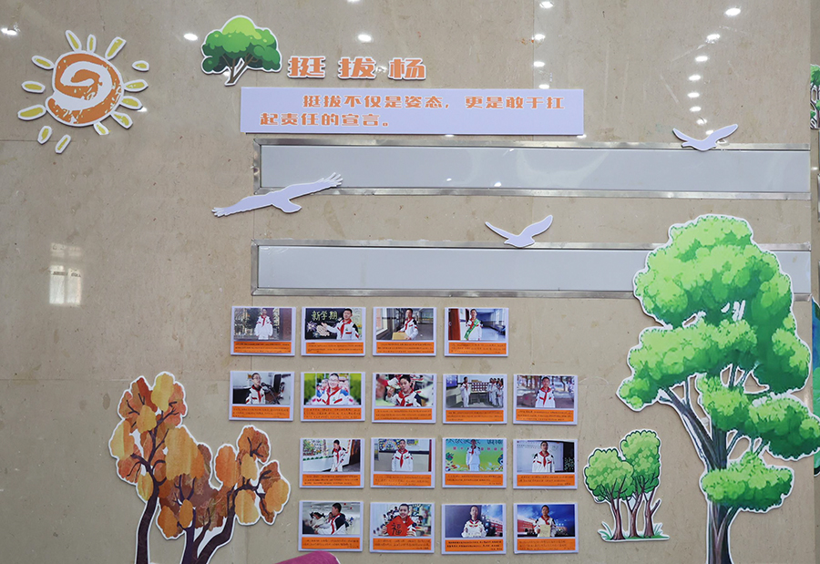 照片2-3.jpeg