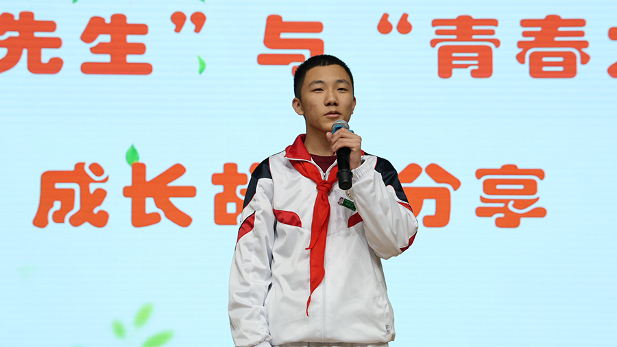 照片7.jpg