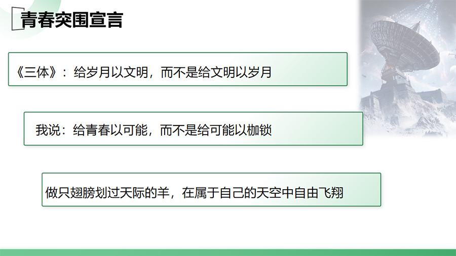 23.1.jpg