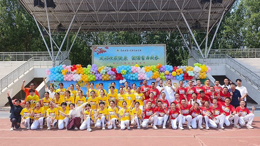 照片34-1八年12班.jpg
