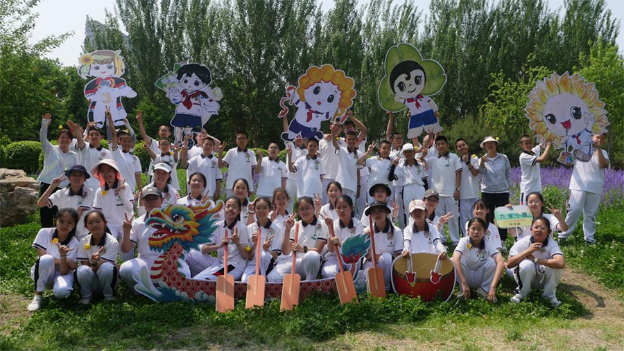 图片12.jpg