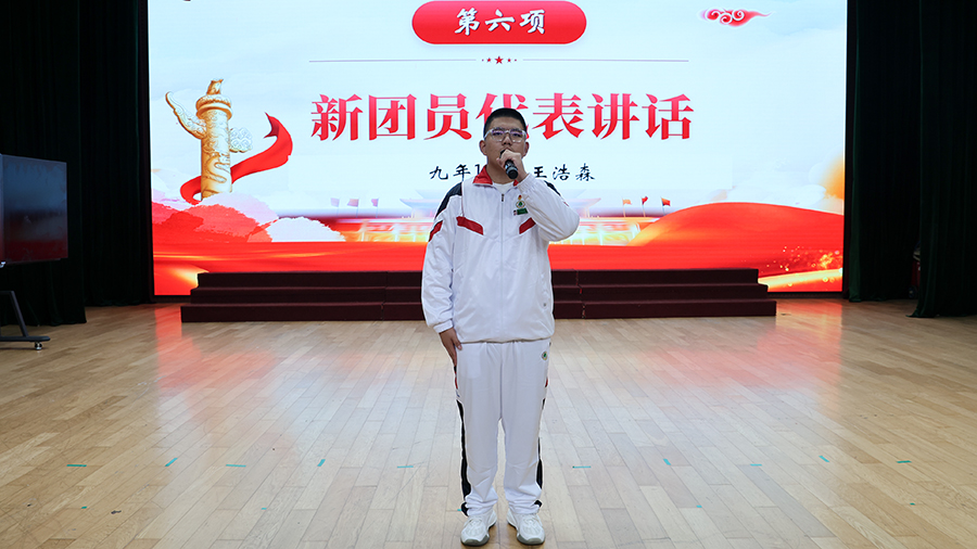 698ac6ca8d5c6.jpg 图7.1.jpg