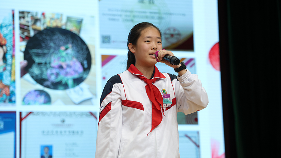 698ac8c8c6707.jpg 图9.2.jpg