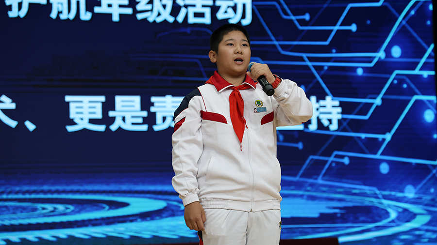 698ac8d3dfa88.jpg 图10.1.jpg