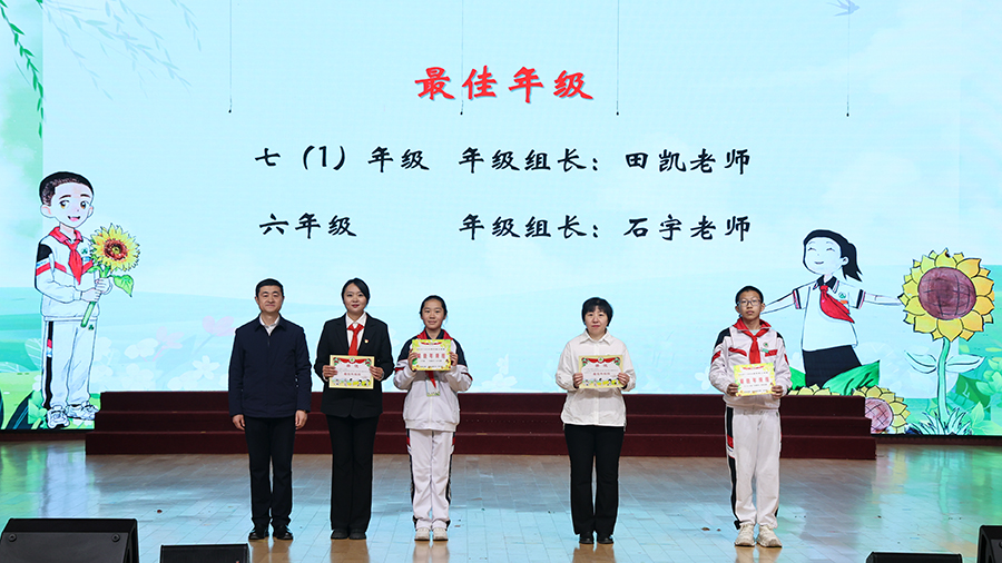 图3.1.2.jpg