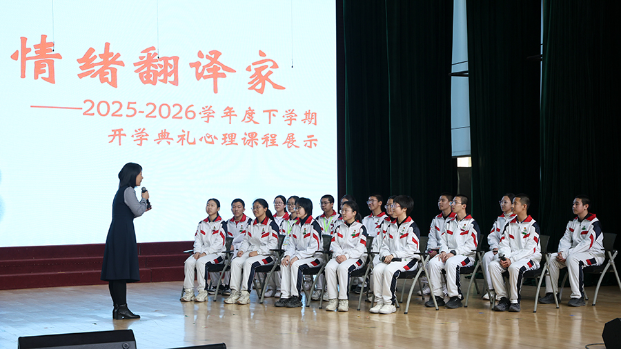 图4.1.1.jpg