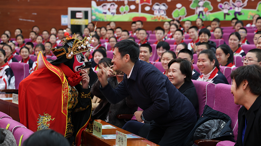图4.1.3.jpg