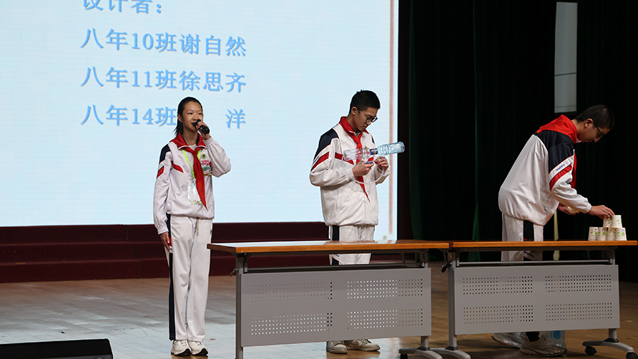 图4.1.6.jpg