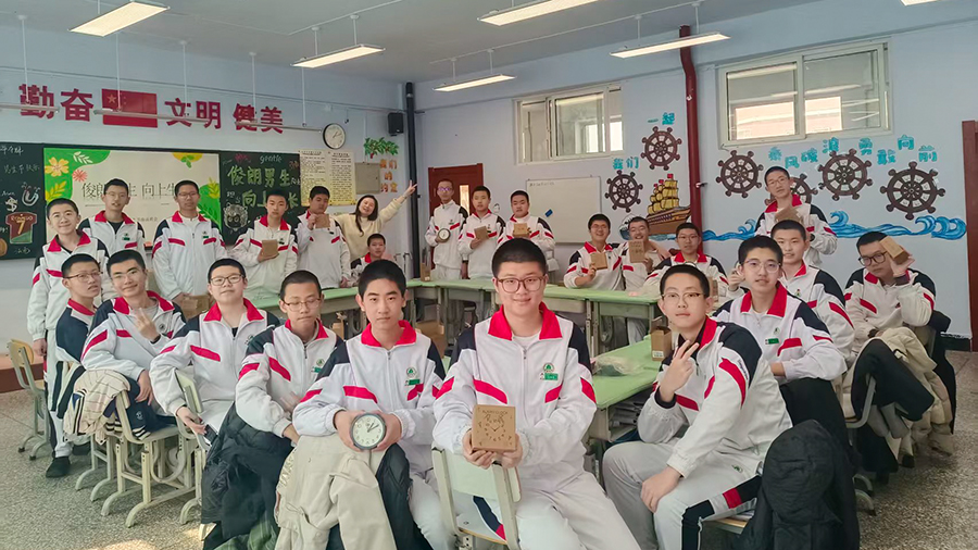 图2.1.3.jpg