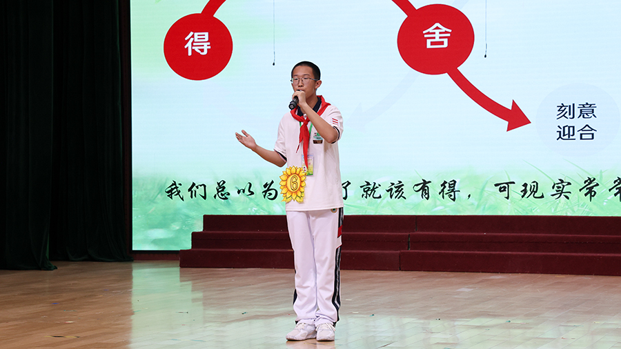 图3.6.jpg