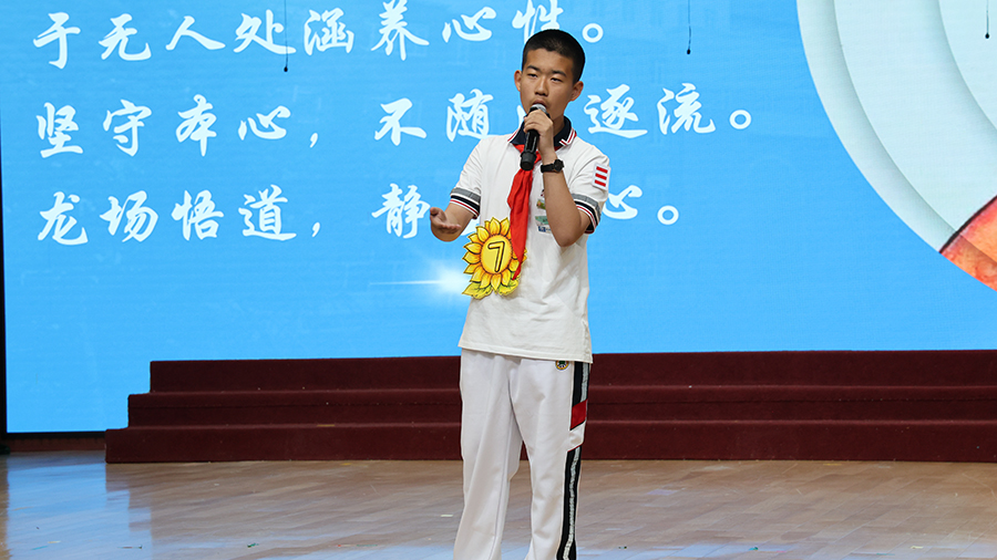 图3.7.jpg