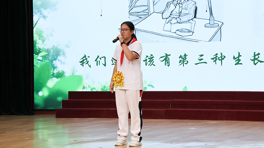 图3.8.jpg