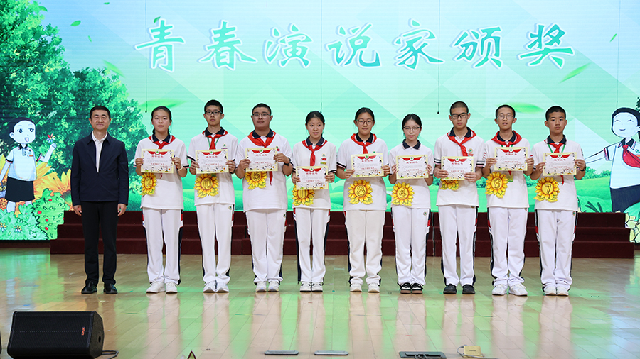 图5.2.jpg